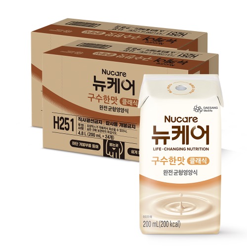 뉴케어 구수한맛 클래식 2박스 상품 사진