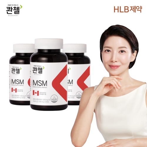 관절 건강 콴첼 MSM 12개월 구성 상품 사진