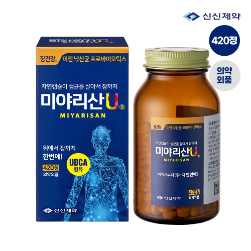 신신제약 미야리산U 420정 상품 사진